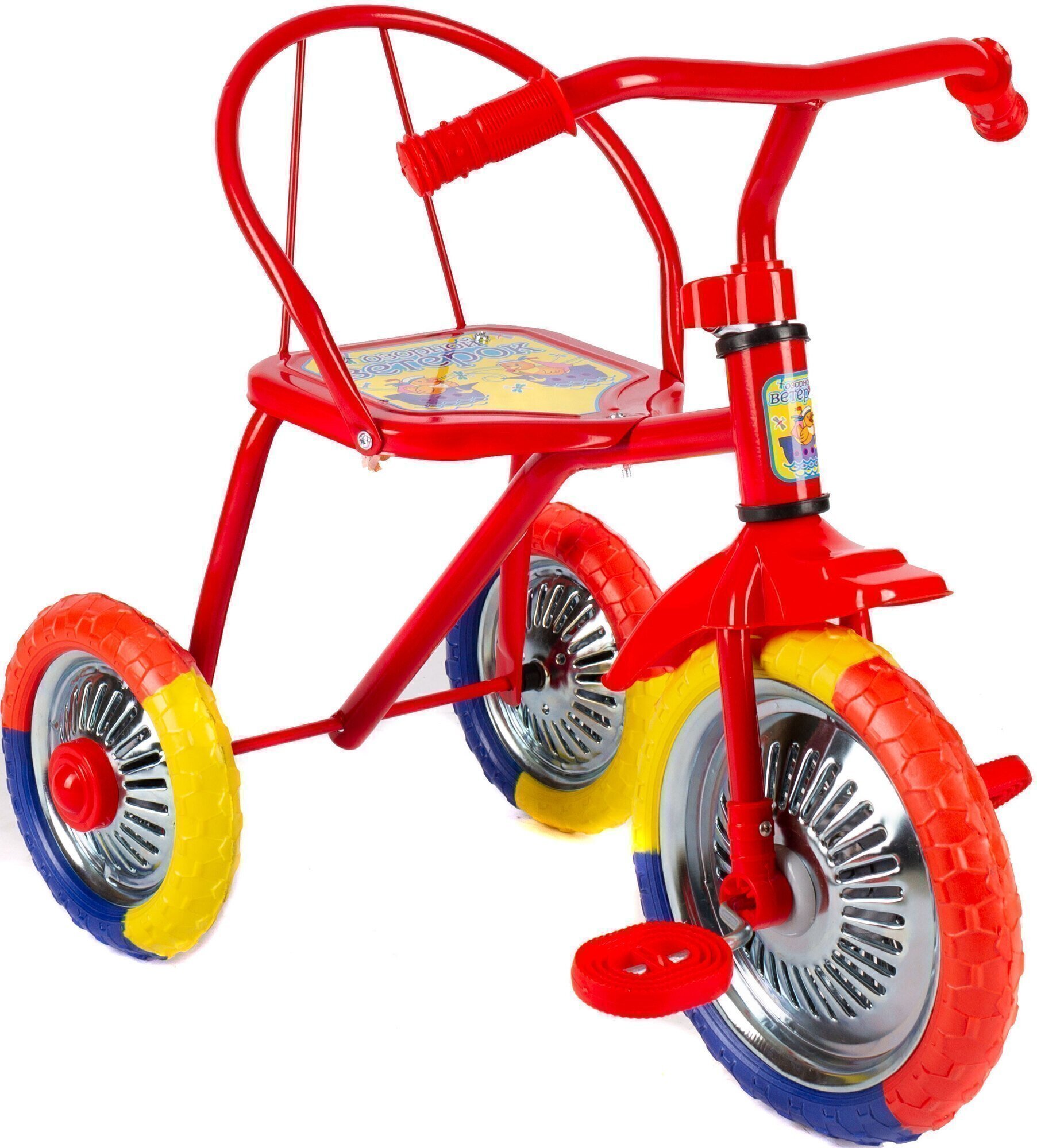 Велосипед трехколесный Озорной Ветерок 10" GV-B3-2MX красный